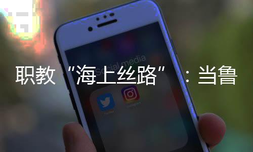 职教2024年10月22日-26日
