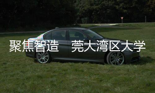 聚焦建成图为校区设计图