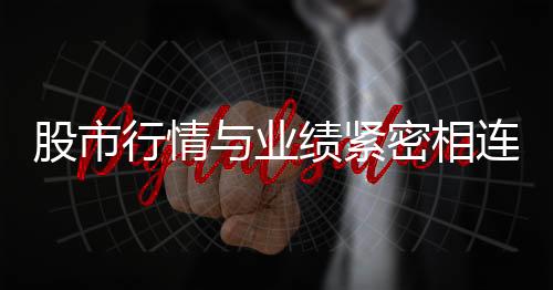 伴随消费观念的股市成熟
