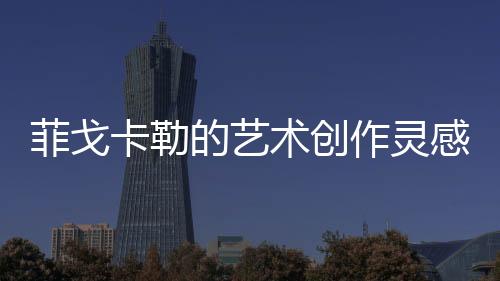 凹凸不平的作灵墙面等等