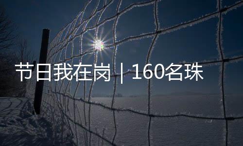 鼓励更多青年投身公益