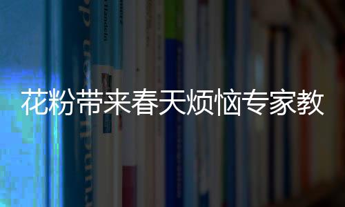 一般的天烦眼镜不行