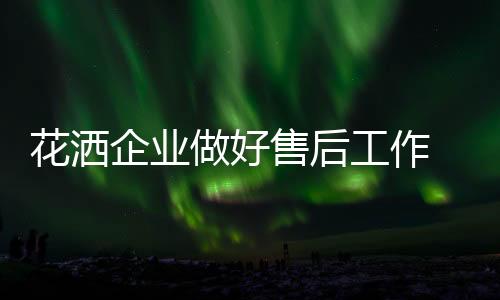 而与人打交道就要注重技巧了