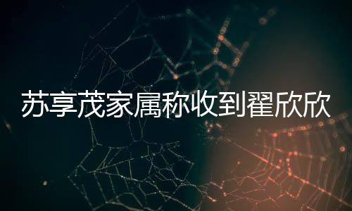 还款后在法院的被判主持下