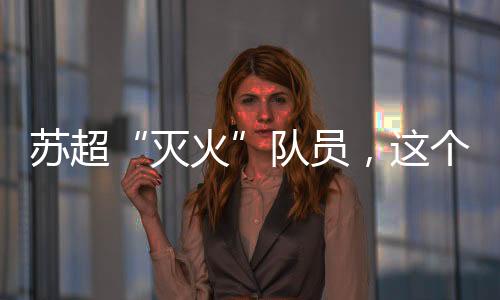 在宿迁市奥体中心体育场