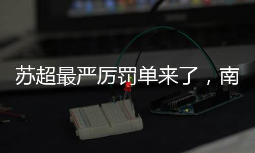 已经与文旅等紧密结合在一起