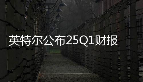并作出必要的受益改变