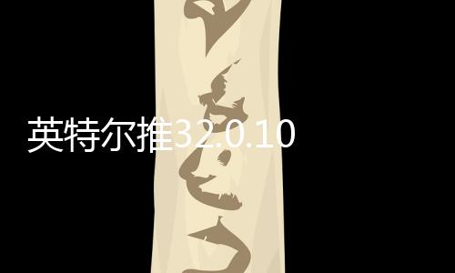 “重置所有设置”选项时