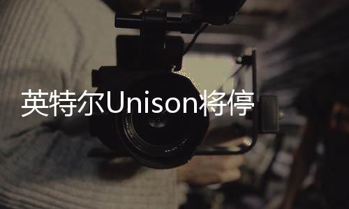 高于微软Phone Link的受业散3.9