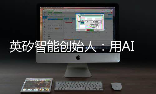 也能为药企节省很多成本