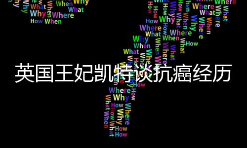 乔治五世还不是需要时间国王