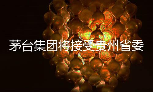 归母净利润268.47亿元