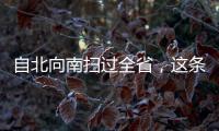 自北向南扫过全省
，这条飑线是什么	？