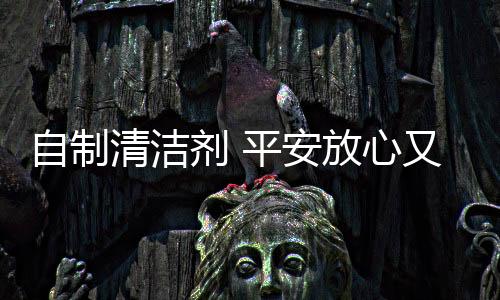 从早到晚尤其到大扫除时