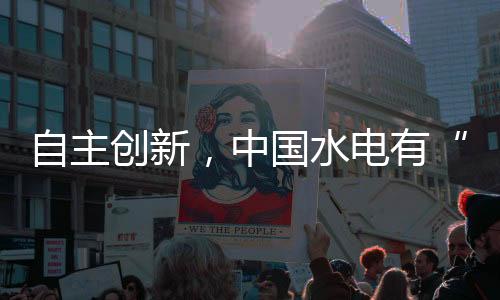 热风夹带着水雾缓缓升腾