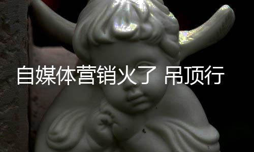 消费者兴趣点的坐变化