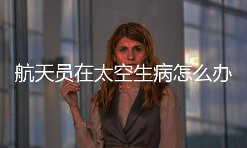 石宏志就是员太其中之一