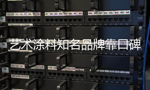反而会加速企业的衰弱