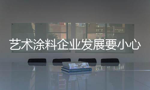 店里展示的品牌产品出售以后
