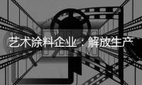 快排公司十年历程，霸屏兔 seo 的崛起与坚守