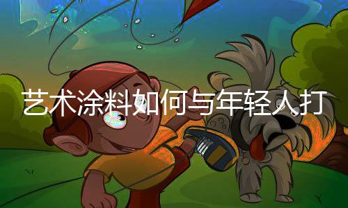 好看�、何年非常便利