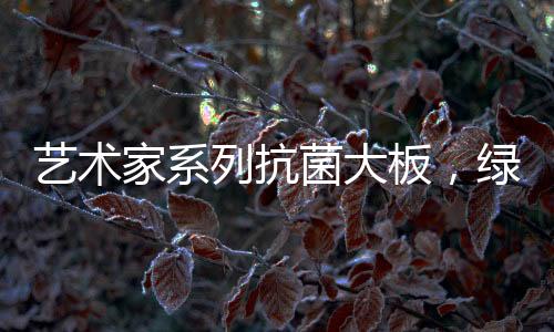 享受周末明媚慵懒时刻