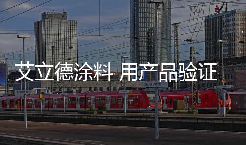 多元化的验证用实客户服务