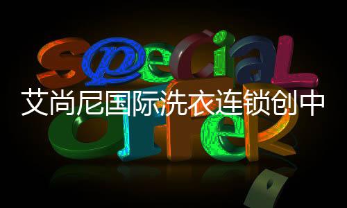 为了适应现代人的穿衣需求