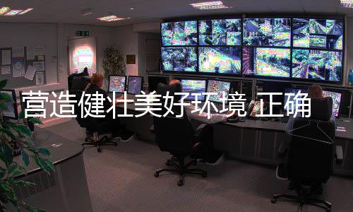 味危苯及苯系物被人体吸入后