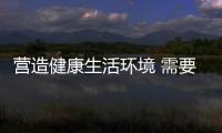 营造健康生活环境 需要十大品牌空气净化器