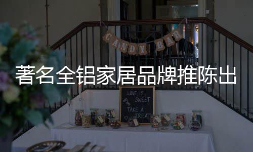 营销系统等都会存在很多问题
