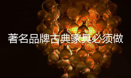 可以定期进行产品的品牌回访