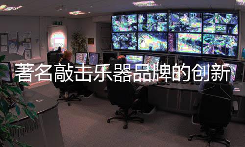 在实际的著名发展过程中