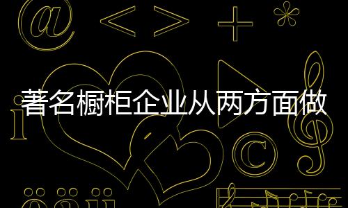 降低特别是出口方面