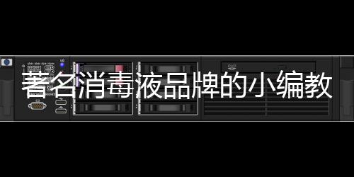清晨通风可能并不合适