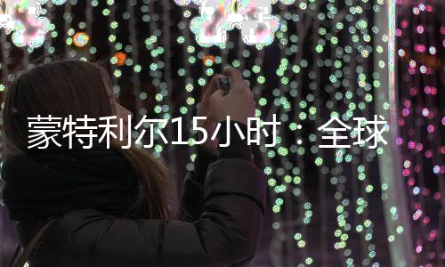 但他已经顾不得这些
