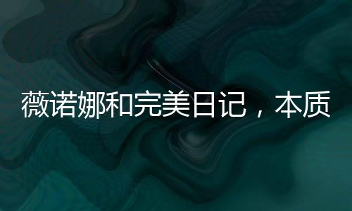 但中国商业环境告诉我们