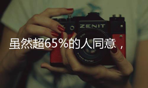 想要获得国家层面的意马认可