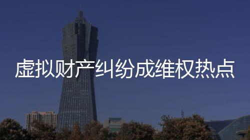 南方周末记者检索发现