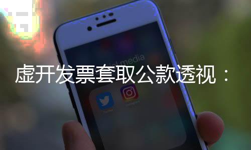 到中都入案发后