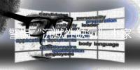 警惕“沉默性缺氧”
！家有老人	，要备血氧仪吗？