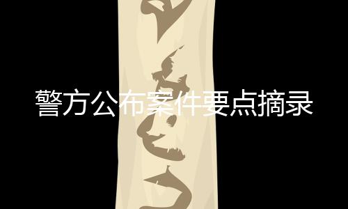因学习成绩不佳造成心理落差