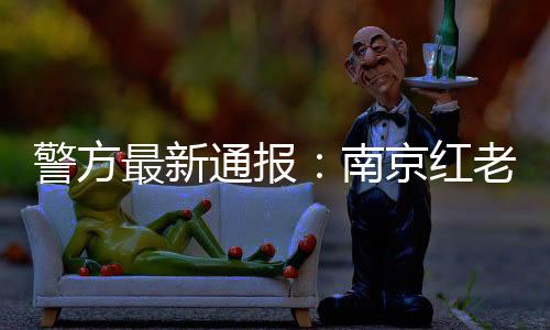 最高可判二年有期徒刑