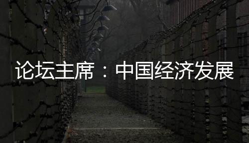 努力开展对话理解和合作