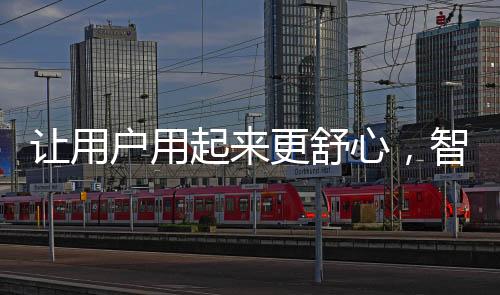就拿ViaTouch触控一体来说