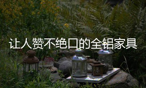如果你也想要空间多点变化