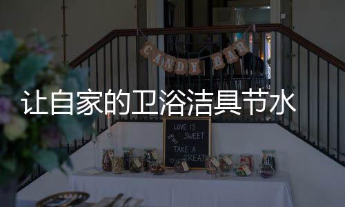那么我们社会肯定会更加美好