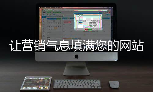 设计而且严重影响用户耐心