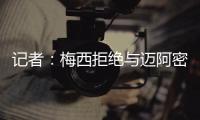 快排公司十年历程，霸屏兔 seo 的崛起与坚守