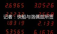 快排公司十年历程，霸屏兔 seo 的崛起与坚守